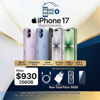 all colors available
