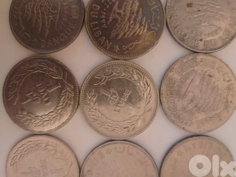 Lebanese old coins 1