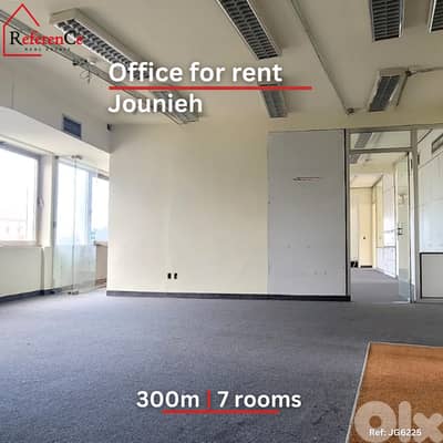 Precious office in Jounieh for rent مكتب في وسط جونية للايجار
