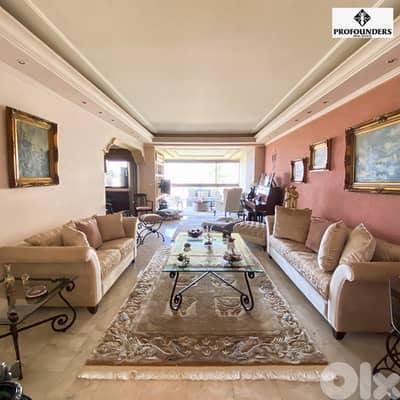 Apartment for sale in Fanar شقة للبيع في الفنار