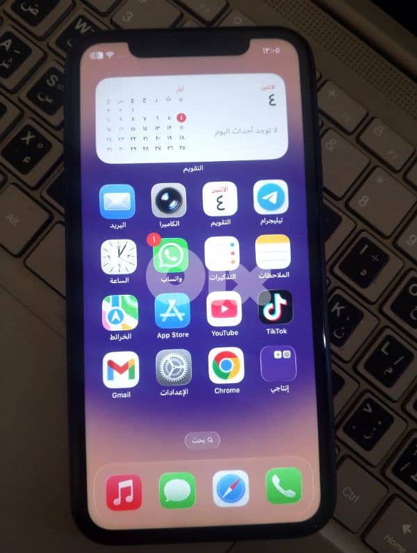 iphone 11 1