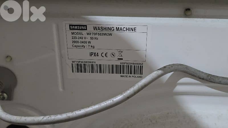 SAMSUNG  washing machine  7 kg white 2