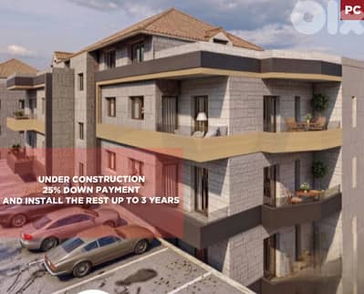 prime location, payment plans, Amioun, Koura/أميون REF#PC135776