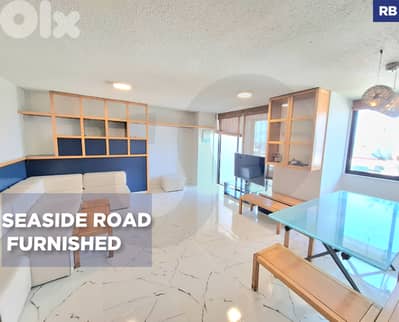 CHALET/Safra, Keserouan/sea view/easy access/الصفرا/ REF#RB135783 !