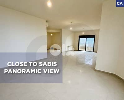 Panoramic View, prime area, Adma w Dafnah, Keserouan/أدما REF#CA135790