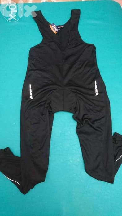 crivit/germany/cycling clothing 1