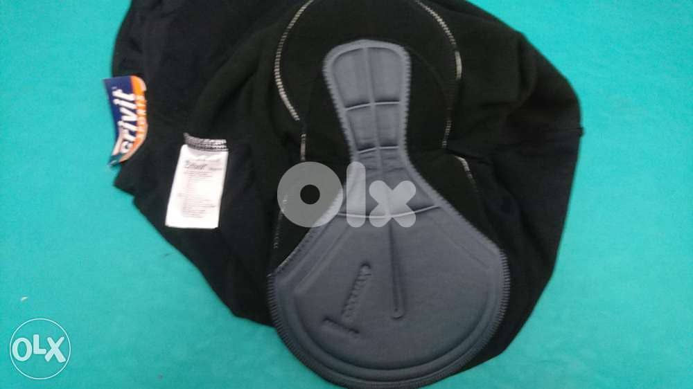 crivit/germany/cycling clothing 4