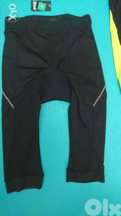 crivit/germany/cycling clothing 5