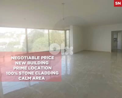 Calm street ,peaceful area,Beit El Kiko, Metn/ بيت الكيكو REF#SN135791