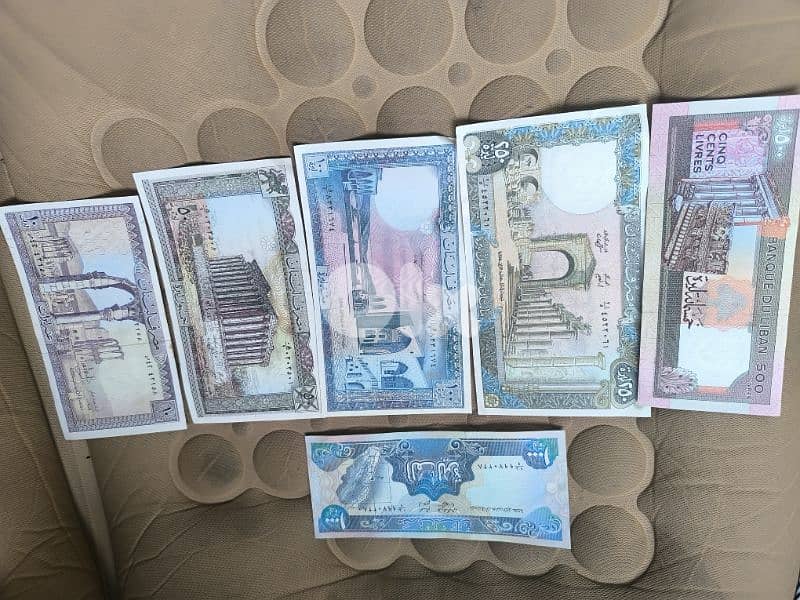 عملات قديمه 1