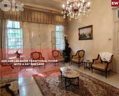 prime location, traditional house,Jounieh,Keserouan/جونيه REF#EW135799