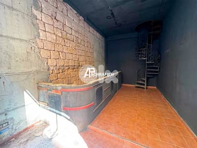2 Floors Shop With Terrace For Rent In Downtown