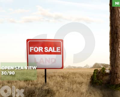 LAND/Aamchit, Jbeil/عمشيت/ Minutes From highway/ REF#NI135797 !