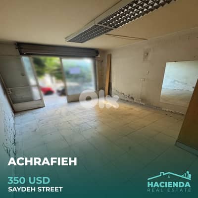 Shop For Rent In Achrafieh Saydeh Main Road