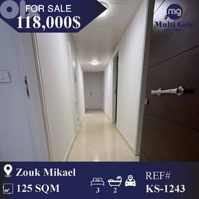 KS-1243 / Apartment for Sale in Zouk Mikael, شقة للبيع في زوق مكايل