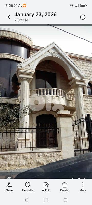 Villa for sale in Aley فيلا للبيع في عاليه رأس الجبل