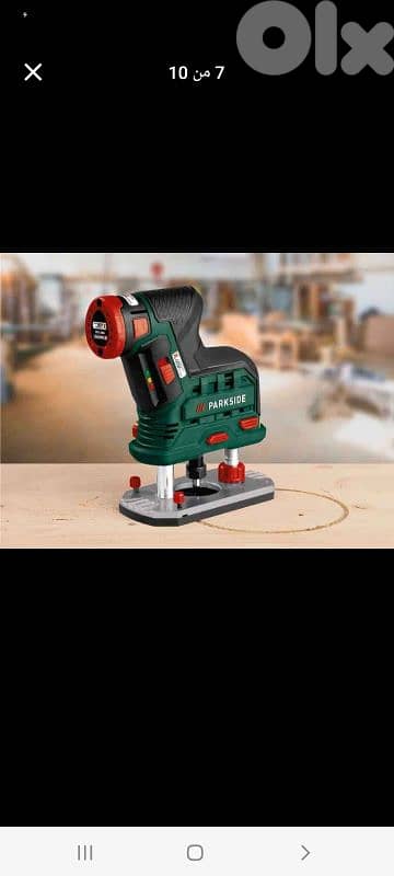 PARKSIDE 12 V Cordless Router