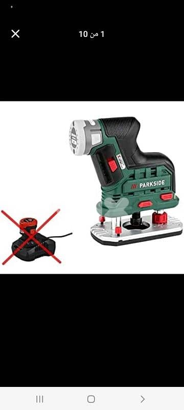 PARKSIDE 12 V Cordless Router 5