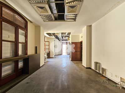 Office For Rent D. T - Nejmeh square |مكتب للإيجاروسط بيروت ساحة النجمة