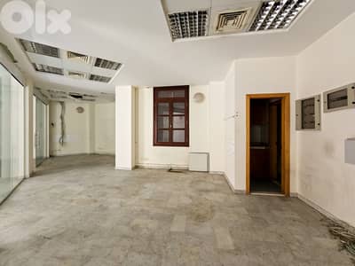 Office for Rent  D. T Nejmeh square |مكتب للإيجار وسط بيروت ساحة النجمة