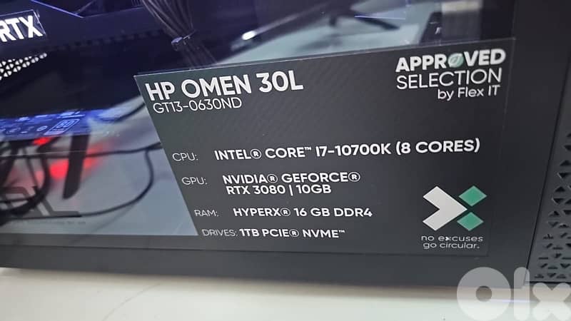 HP Omen 30L Gaming Computer 2