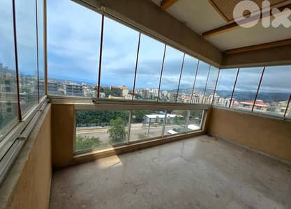 Furnished Apartment For Sale In Sarba شقة للبيع في صربا