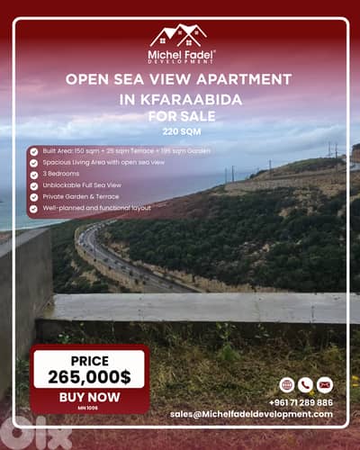 MN1006- Open Sea View Apt for Sale/شقّة بإطلالة بحرية مفتوحة، كفرعبيدا