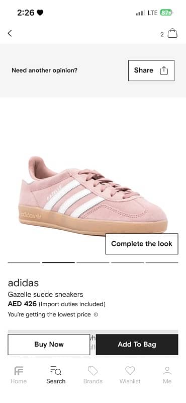 adidas gazelle new with box 39 1/3 1