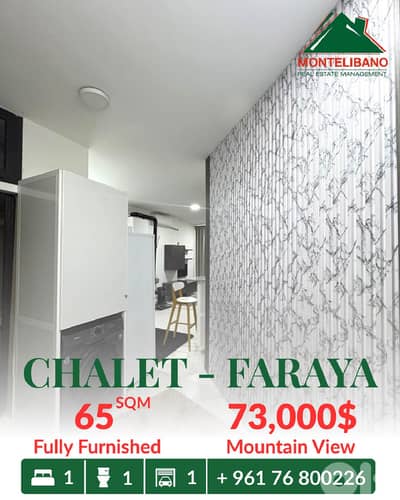 65 sqm Chalet For Sale in Faraya فاريا with Mountain View