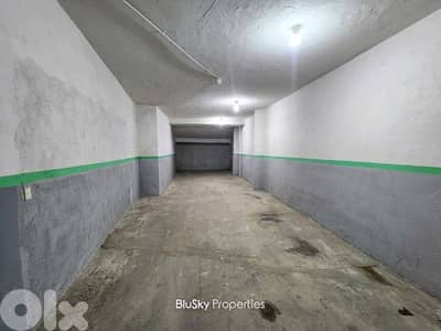 Warehouse For SALE In Dekweneh مستودع للبيع #PH