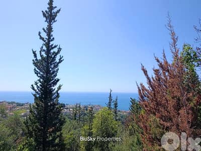 Land For SALE In Safra أرض للبيع #ES