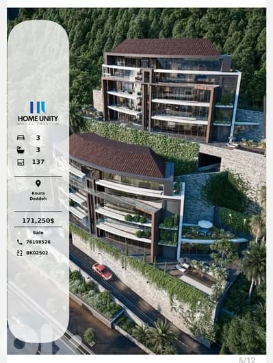 apartment for sale in Deddeh, Koura