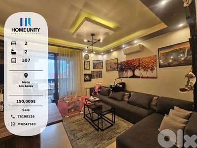 apartment for sale in Ain Aalak, Metn