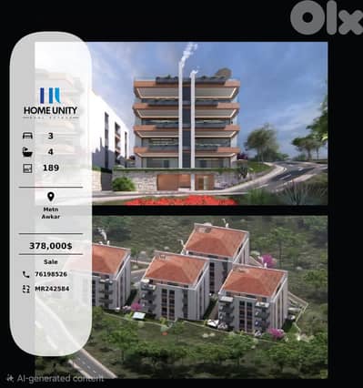 apartment for sale in Awkar, Metn - easy intallments