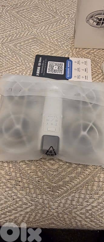 Dji neo 17