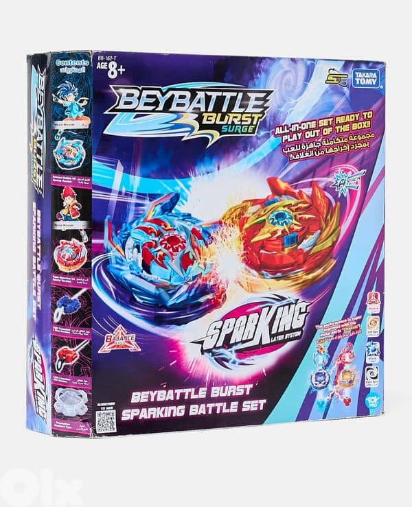 Beyblade Burst Takara Tomy Spacetoon Stadium Battle Arena 2