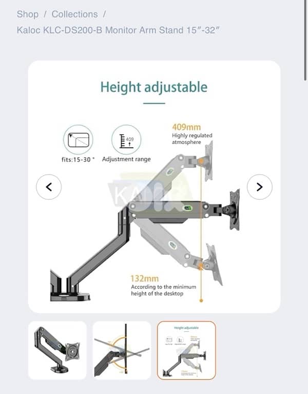 Kaloc KLC-DS200-B Monitor Arm Stand 15″-32″ 2