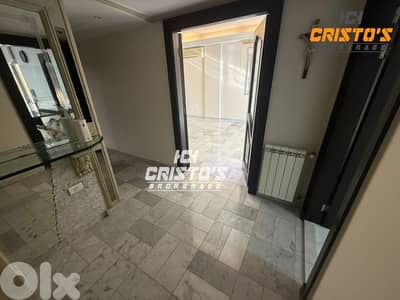 Apartment for Sale | Beit El Chaar