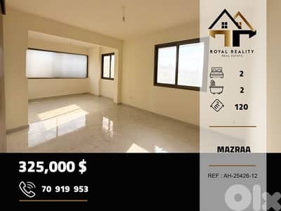apartments for sale in mazraa beirut شقق للبيع في مزرعة بيروت