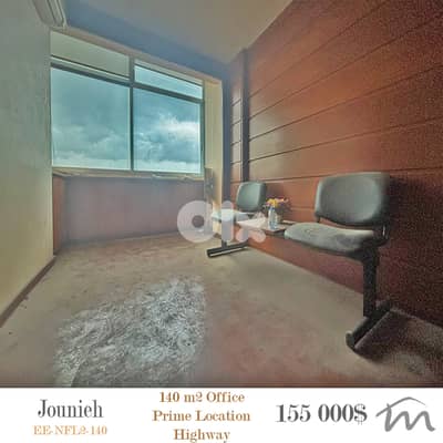 Jounieh | 140m² Office | Prime Location-Highway | 3 Balconies | Catch