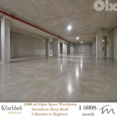 Kfarhbab | 1,000m² Warehouse | 5 Seconds-Main Road | 1 Minute-Highway