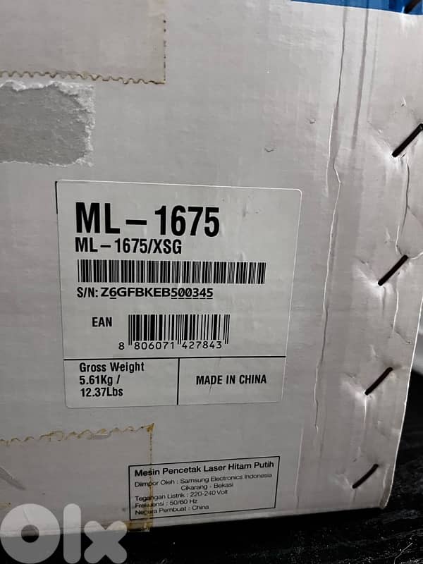 Samsung Laser Monochrome Printer 5