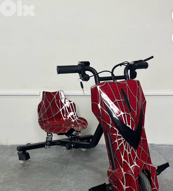 kids Electric Scooter 2