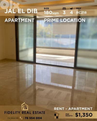 Apartment for rent in Jal El DIb RC218 شقة للإيجار  في جل الديب