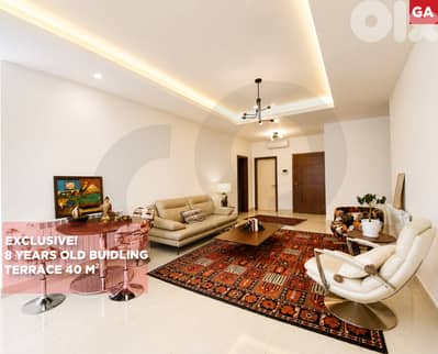 40 m² terrace/24/7 Concierge/Mansourieh,Metn/المنصورية/ REF#GA135822 !