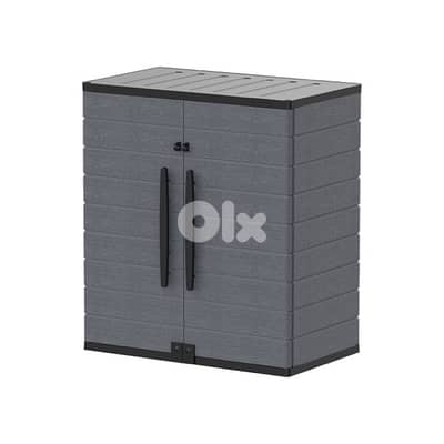 Duramax Cedargrain Short Plastic Vertical Storage Cabinet