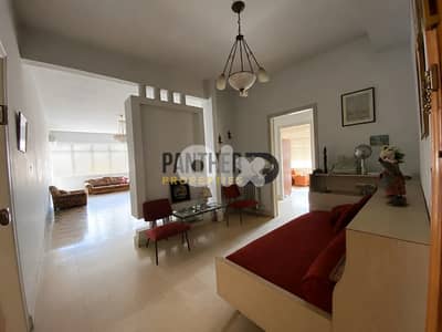 Prime location Apartment for sale AchrafiehRef#PA131شقة للبيع الأشرفية