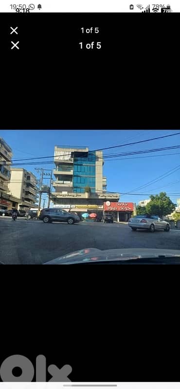 (office for sale ) مكتب للإيجار زوق مكايل الطريق العام