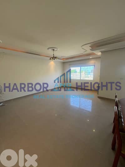 Apartment for Sale in Sahel Alma - شقة للبيع في ساحل علما