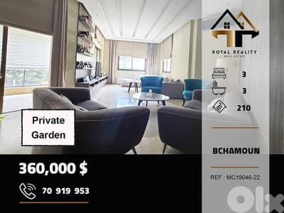apartments for sale in bchamoun aley شقق للبيع في بشامون عاليه